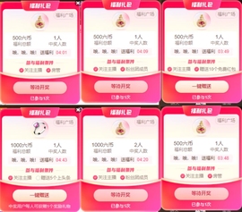 小婷🎤烟嗓☆づ的图片