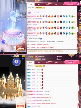 大静静静的图片