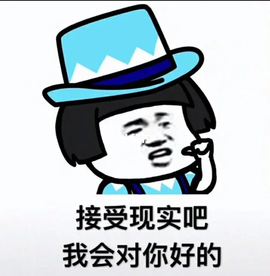 ◐惠主，2388◐的图片