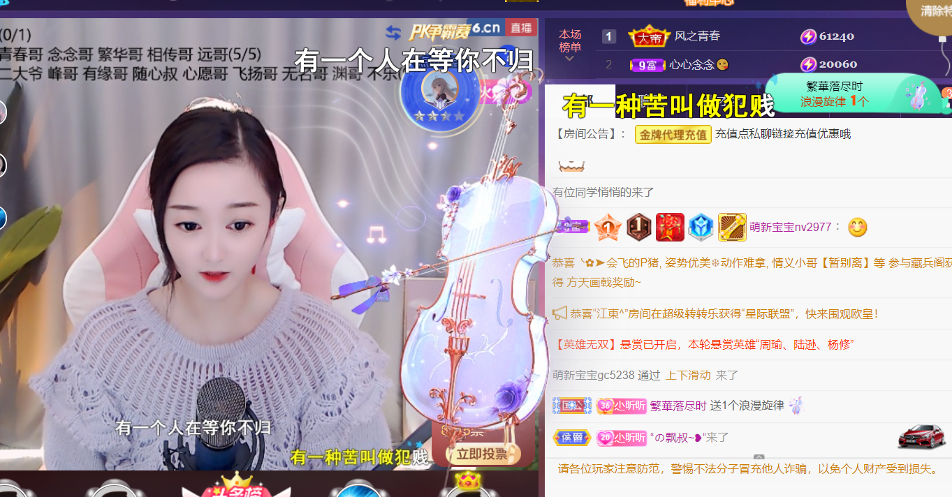 ╰つ〃薀昕🌷的图片