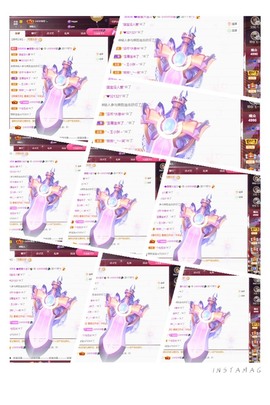 萱萱休息主播照片