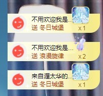十七--主播图片