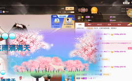 聆听~爱唱歌的图片