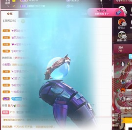 小洁妹妹17感谢大家主播照片