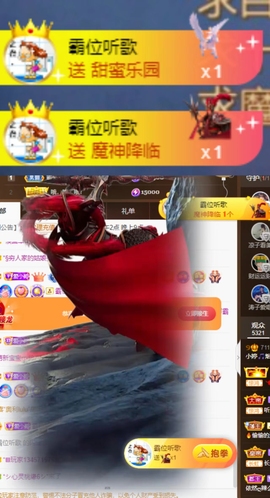 小婷🎤烟嗓☆づ的图片