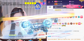 ╰つ〃薀昕🌷的图片