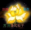偷笑不犯法的主播照片