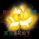 偷笑不犯法主播照片