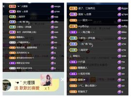 一树梨花压海唐同学☞主播照片