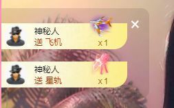 ღ娜娜ぃ安静唱歌🍀主播照片