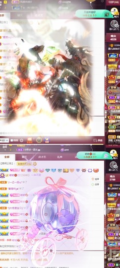 大静静静的图片