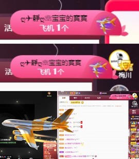 大静静静的图片