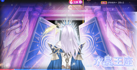 宝儿♚宝儿主播照片