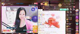 🎶琴儿🎶涅槃重生主播照片