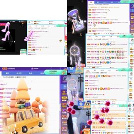 沁馨ღ求百元榜主播照片