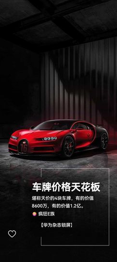 丁余祥0vZIzN主播照片