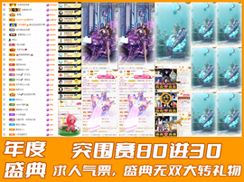 大坤✨贺淡忘哥国王主播照片