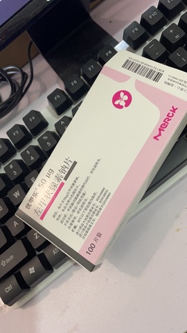 依芝の想通了！主播照片