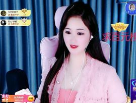 菲儿💗好运来🌈的图片