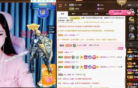 菲儿💗好运来🌈的图片