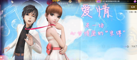 宝儿♚宝儿主播照片