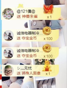 金麒麟安静唱歌🎤主播照片