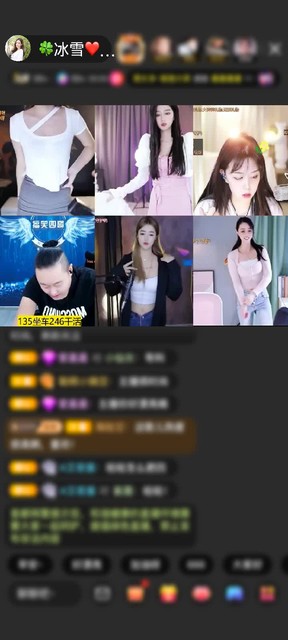 感谢时光旅行带上我赠送钻石守护1个