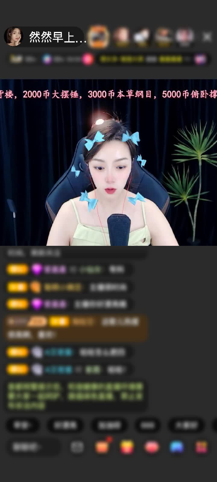 感谢柒点零秒的记忆赠送速度激情1个