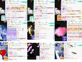 沁馨ღ求百元榜主播照片