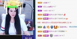 沁馨ღ求百元榜主播照片