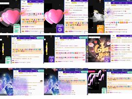 沁馨ღ求百元榜主播照片