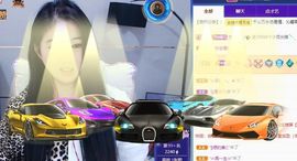沁馨ღ求百元榜主播照片