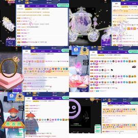 沁馨ღ求百元榜主播照片