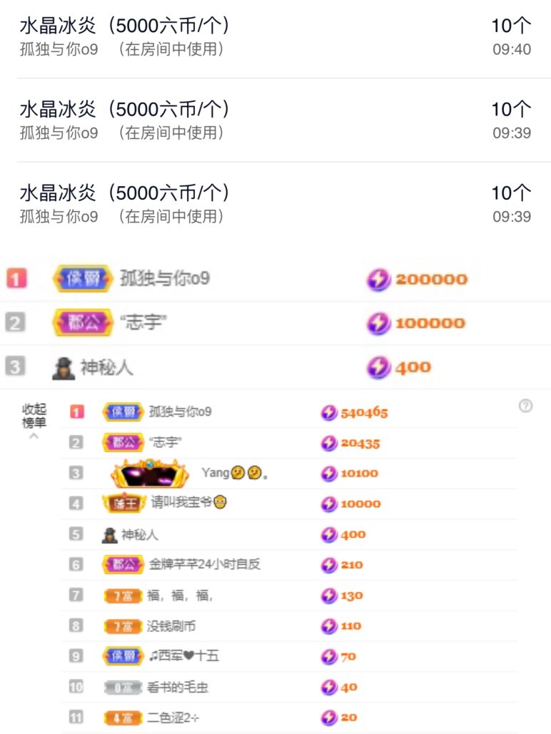 北家黄黄吖的图片
