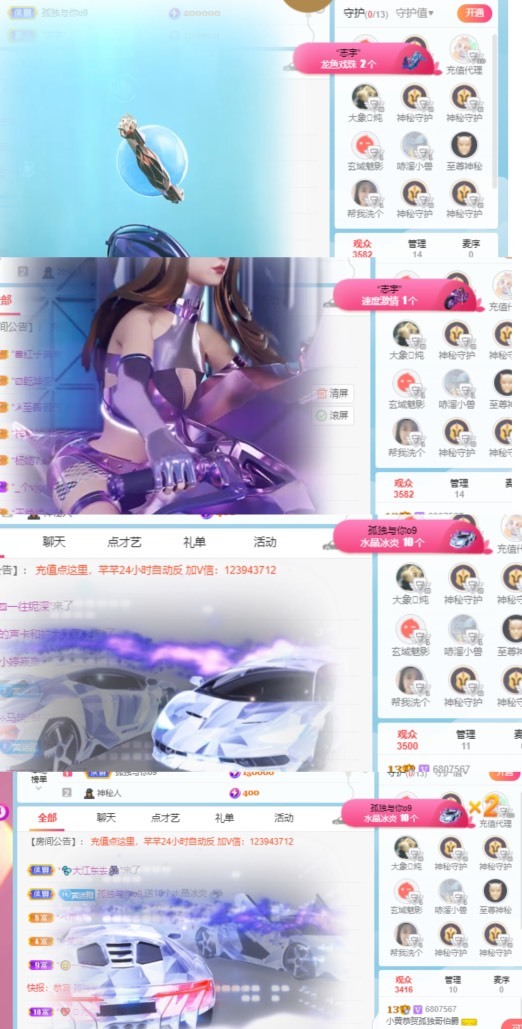 北家黄黄吖的图片