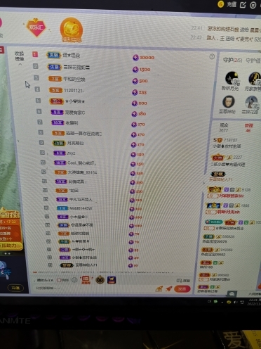 小谢农村田园生活的图片