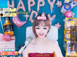 小明月*沉淀一下主播照片
