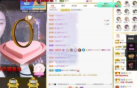 心中无结。。主播照片