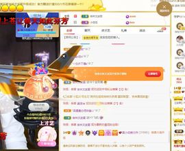 心中无结。。主播照片