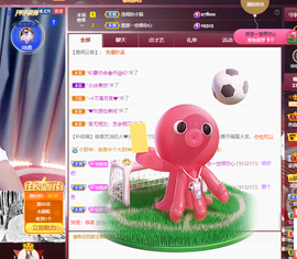 龙龙求关注的图片