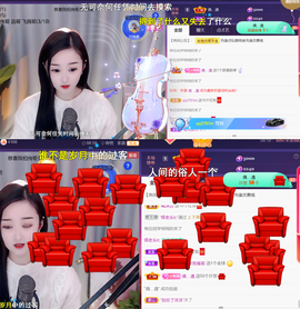 ╰つ〃薀昕🌷的图片