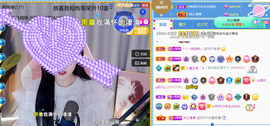 ╰つ〃薀昕🌷的图片
