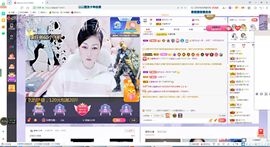 埊城小中医主播照片