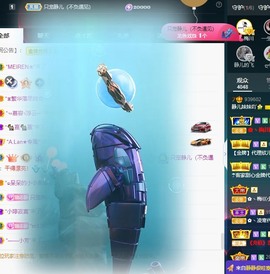 大静静静的图片