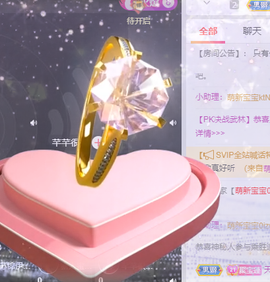 🍬。主播照片