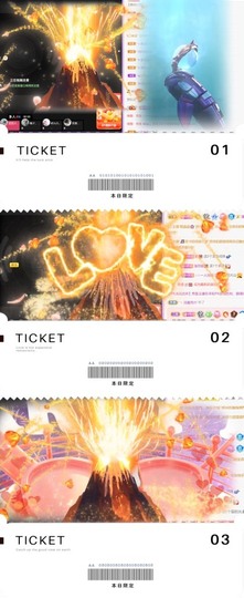 跑调嘉💟主播照片