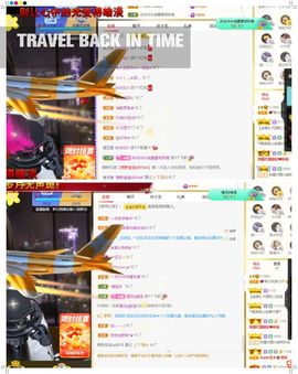 心中无结。。主播照片