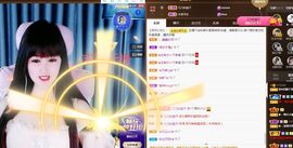 菲儿💗好运来🌈的图片