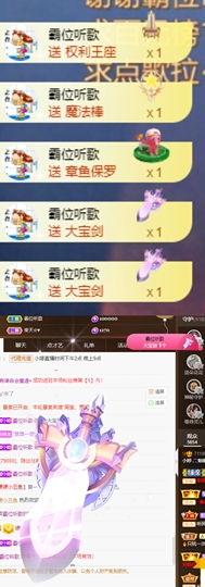 小婷🎤烟嗓☆づ的图片