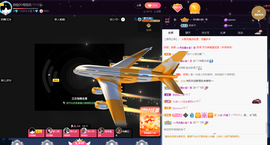 关注645759的图片